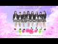 Download Lagu Lovelyz - Ah-choo LYRICS [ENG/HANGUL/ROM]