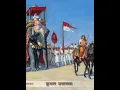 Ahilyabai Holkar whatsapp status