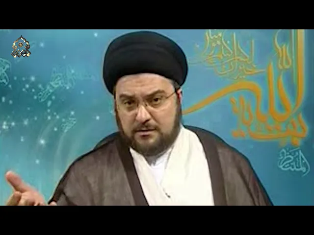 ⁣هل أعرف إمامي؟ وهل سأموت ميتة جاهلية أم لا؟ - السيد محمد علي بحر العلوم