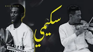 حوار العود   أجمل صامتة سكيمية حزينة                                      دندنها