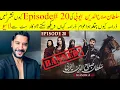 Download Lagu Sultan Salahuddin Ayyubi Season 2 Episode 20 Why Not Uploaded ?? Sultan Salahuddin Ayubbi Got Banned Download Lagu Sultan Salahuddin Ayyubi Season 2 Episode 20 Why Not Uploaded ?? Sultan Salahuddin Ayubbi Got Banned