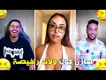 Download Lagu ساري كول خرجات على السيطرة 🤯 قالت لي بغا ي**** يعطيها ايفون 🤣