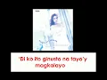 PAALAM NA - Rachel Alejandro (Lyric Video) OPM