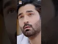 Download Lagu Samjhota Episode 42 | Promo | Javed Sheikh | Shaista Lodhi | ARY Digital Drama