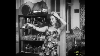 بس قولوا لأمي طب وأنا مالي غناء سناء الباروني تمثيل نادية لطفي 5 