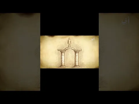 معادلة صلاح الإنسان  #احمد_الشقيري