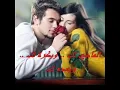 مياده الحناوي ـ أنا بعشقك  mayada el hennawy