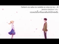 Download Lagu Tada-kun wa koi wo shinai AMV just a dream