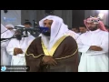 Download Lagu سورة فصلت لعام 1432هـ من المسجد الكبير - Suret Foslt Year 2011