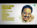 Lagu பொன்னான கால பாடல்கள் |  Jikki Songs | Aasaiyellam | Anaithum Andavan Kairasi | Poda Raaja
