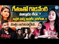 Lagu Actress Sri Satya Sensational Comments On Geethu Royal | Sri Satya Latest Interview | Anchor Shiva