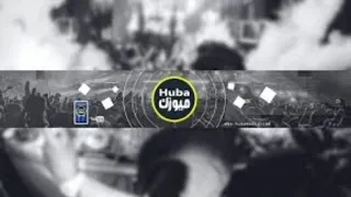 روك ستار بطئ اغنيه فضيعه      دندنها