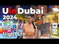 Dubai Live 24/7 🇦🇪 Amazing JBR, Night Life [4K ] Walking Tour