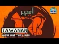 Download Lagu Merinding Mendengarkan Nasyid ini ][ Aseer أسير (Tawanan) - Nasyid Arab Tanpa Musik