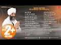 Download Lagu Bhai Joginder Singh Ji Riar (Jukebox) Feat. Miss Pooja | Non Stop Shabad  Gurbani 2018 | Finetouch