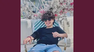 تفوت سنين ادم الامير  تفوت سنين ادم الامير