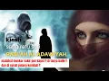 Download Lagu Kisah Rabiah Al adawiyah  -  malaikat munkar dan nakir pun di suruh kembali kepada Allah swt