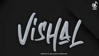 dj vishal s nonstop cg x bollywood remix cg song cg dj song mashup 2025