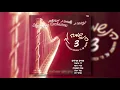 Download Lagu מה אשיב להשם I גלעד פוטולסקי ותזמורת שלהבת  Ma Ashiv La'ashem - Gilad Potolsky \u0026 Shalhevet Orchestra