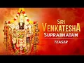 Download Lagu Sri Venkatesha Suprabhatam Teaser | ISKCON Bangalore