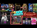 😱 Thursday Update LEAKS! New Campaign, Daily Game \u0026 FREE Epic + Showtime | eFootball 2026