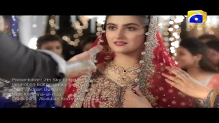 ramz e ishq full ost meekal zulfiqar hiba bukhari har pal geo