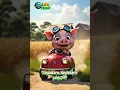 Tâgâdâm pâș pâș așa mergea un purceluș 🐷🐽 #gradinita #muzicapentrucopii #copii #bebelusi