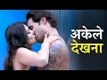 Lagu Sunny Leone Aisi Video Wapis शुरू Kardi 🙈😱| Bullets | Best Romantic Web Series of 2025 Must Watch