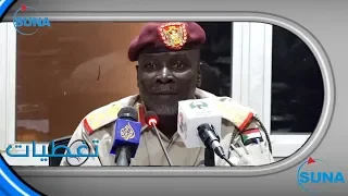السودان سوناI الناطق الرسمي للدعم السريع يستعرض في منبر إعلامي الاتجار بالبشر 