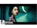 Download Lagu [MV] Mad Clown(매드클라운) _ Lie(거짓말) (Feat. LEE HAE RI(이해리) Of Davichi(다비치))