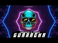 Trompeta y Fiesta 🎺💃 - GUARACHA 2022 - Alcyone (Aleteo, Zapateo, Tribal House)