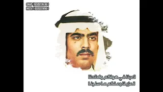 تعبنا في هواكم علي بروغه بطيء 