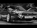 Download Lagu Jordan Burns- Weekend (Slowed) [Extreme Bass]