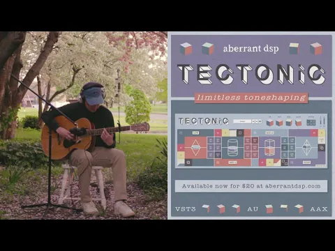 Tectonic product video