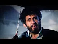 Lagu Barsaat Ke Mausam Mein Full Song | Naajayaz | Nasiruddin Shah, Ajay Devgan | Kumar Shanu, Roop Kumar