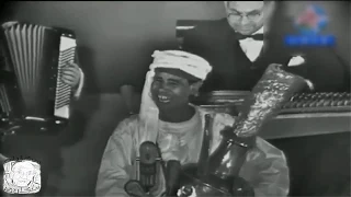 عطشان تعال اشرب    خد منى كبايه    دا العرقسوس تلج    في القدر ويايي دندنها