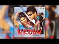 Download Lagu Krodh Hindi Full Movie | Sunil Shetty, Rambha, Johnny Lever | New Hindi Movie 2021