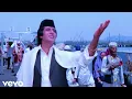 Download Lagu Mubarak Ho Tum Sabko Haj Ka Mahina {HD} Video Song | Coolie | Amitabh Bachchan, Rati Agnihotri