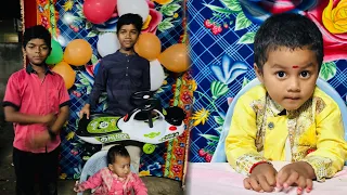 Ma chinna bammardhi birthday ki vellinam | Kannayya Videos | Trends adda Vlogs