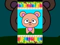 Bear Coloring Page