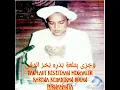 Download Lagu Ya Sayyida Sadat - Guru Sekumpul