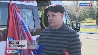 В Омской области стартовал автопробег «Дорогами Бессмертного полка»