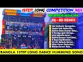 Dj Sd Remix ✨ 1step Long Humming Bass Mix 2025 ✨ Bangla 1step Long Competition Humming Song Mix 2025