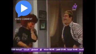 ضحكة سيد زيان دندنها