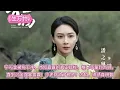 Download Lagu 《生万物》宁可金被拖下水，才知露露的真正目标，根本不是封大脚，直到可金强暴露露！宁老财收了银子！才知，绣绣真明智