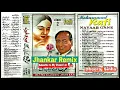 Download Lagu Pardah Hai Pardah Parde Ke ~ Mohd Rafi ((Eagle Jhankar )) Dheeraj