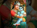 Download Lagu यशोदा मैया से पूछे नंदलाला राधा क्यों गोरी मैं क्यों काला