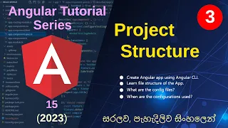 Angular Project Structure Config files Angular 15 Tutorial Series