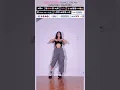 Download Lagu [XTINE] BLACKPINK - 'Shut Down' Dance Break Tutorial (Mirrored + 75% speed)