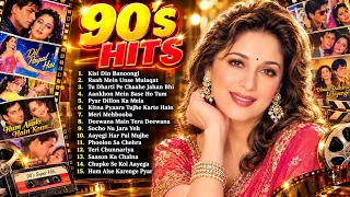 90’s Evergreen Songs | Old Is Gold Hindi Songs | 90’s Superhit Sadabahar Gaane | 90’s Old Songs